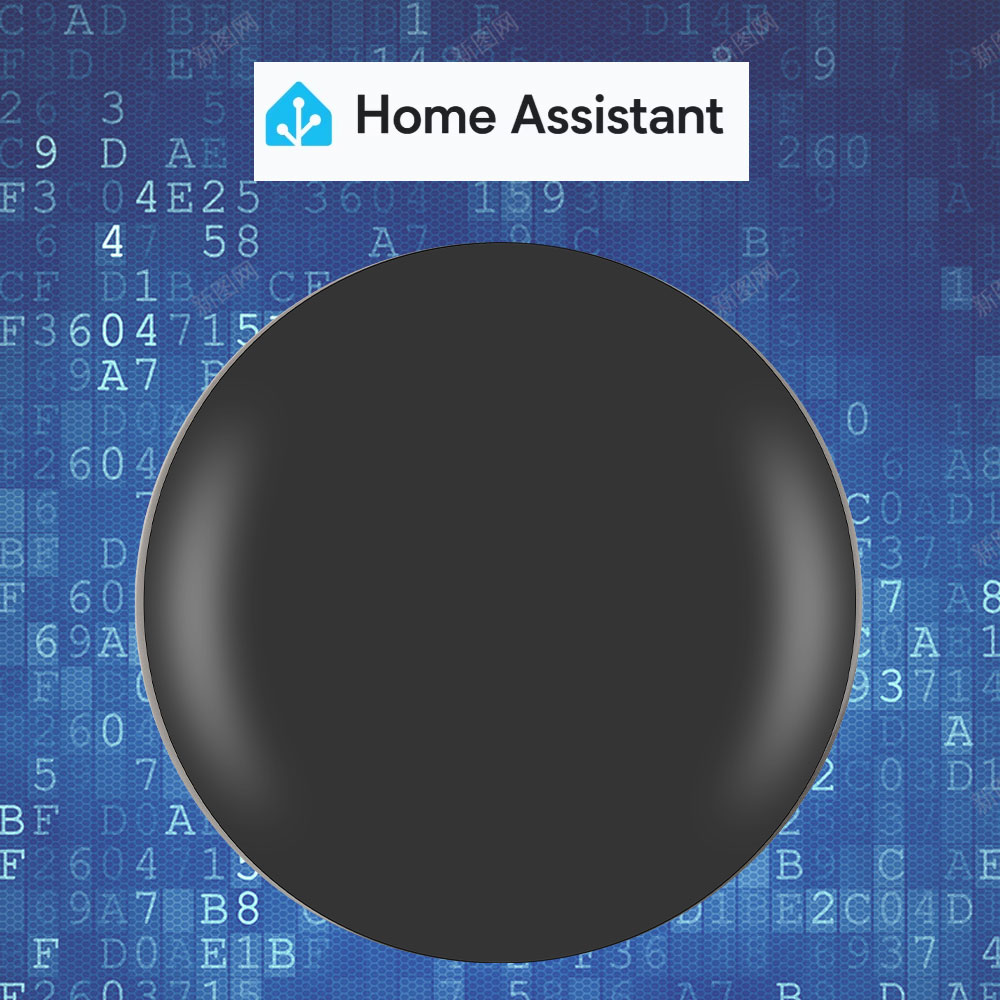Home Automation Technology - Il telecomando IR Tasmota MQTT ESP8285