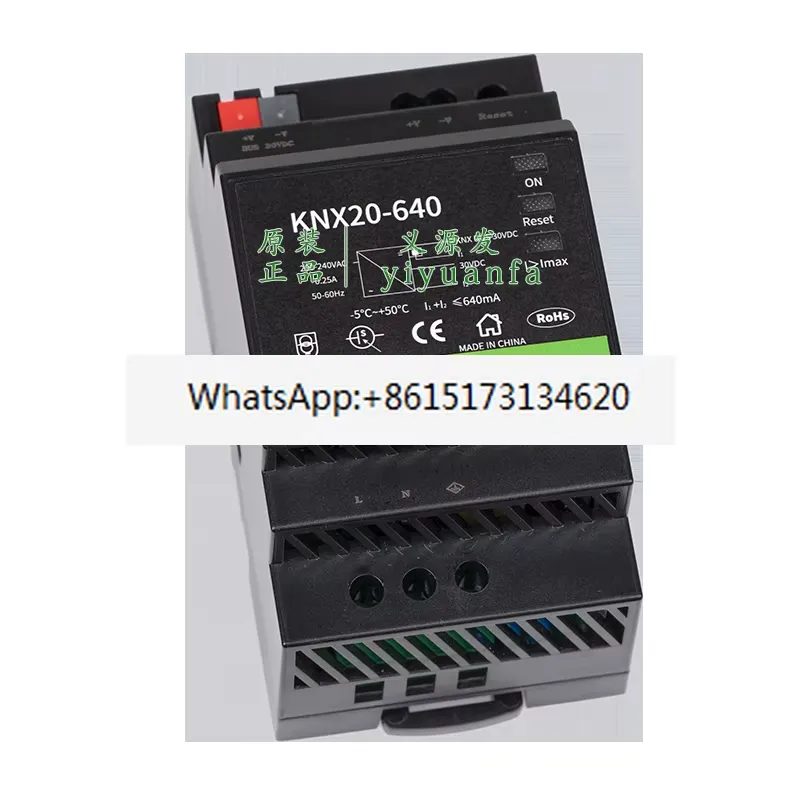 Questo alimentatore switching  - Home Automation System Design recensione e prezzo