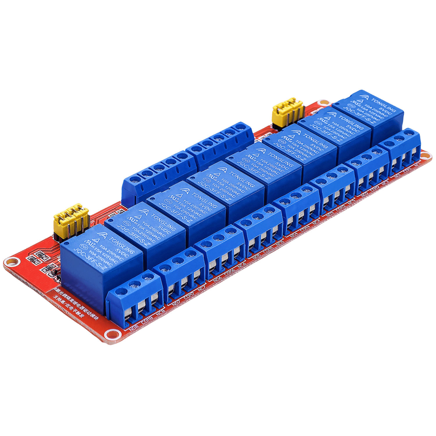 Modulo relè Schermatura scheda - Relay 8 Channel Board recensione e prezzo