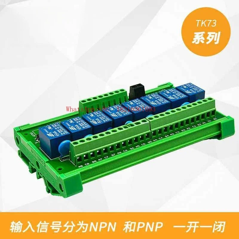 Modulo relè a 8 canali Store 4 - Relay 8 Channel Board recensione e prezzo