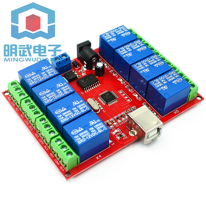 Interruttore di controllo USB  - Relay 8 Channel Board recensione e prezzo